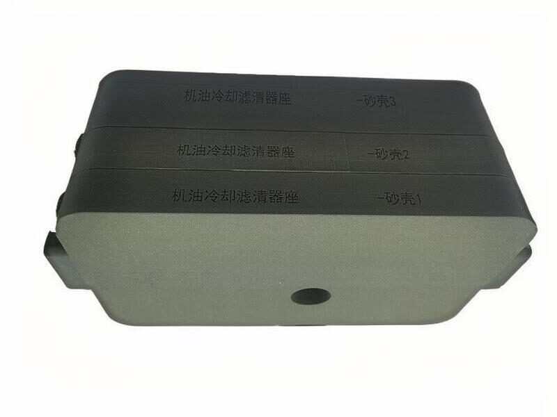 3D Bask?l? Kum D?küm